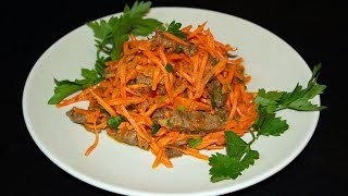 Салат с морковью. Корейский салат. Салат по корейски. Морковь по корейски с мясом. Моя Dolce vita Салат с морковью. Корейский салат. Салат по корейски. Морковь по корейски с мясом. Моя Dolce vita