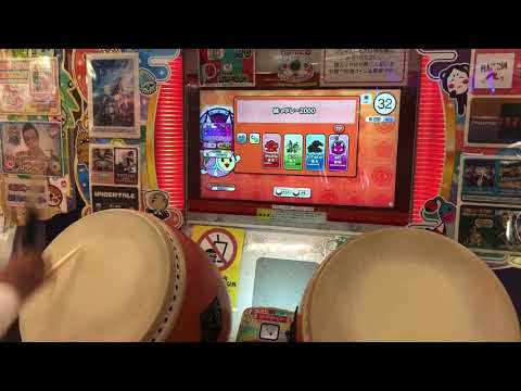 太鼓の達人 (ニジイロver.) 続・〆ドレー２０００ フルコンボ