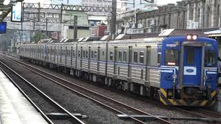 (4K) 1238次 通勤電聯車EMU600(EMU604, EMU608)停靠及離開新竹車站