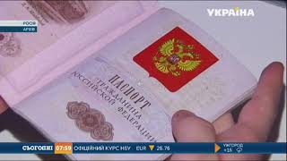 170 000 жителей так называемых ЛНР и ДНР получили гражданство России по упрощенной процедуре