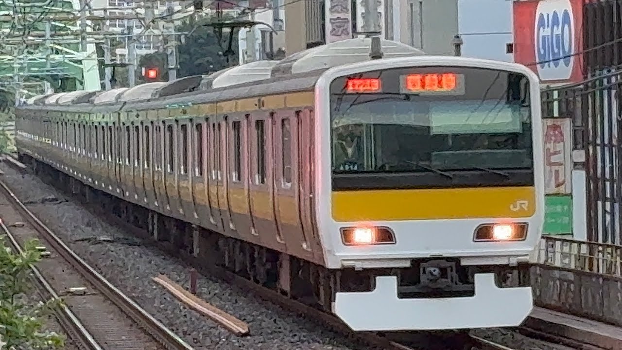 【中央・総武線】E231系500番台（ミツA511編成） 各駅停車西船橋行き - YouTube