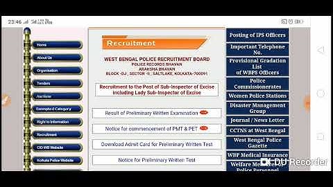 WB POLICE SI EXCISE DEPARTMENT EXAM||RESULT OUT||
