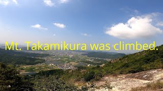 Mt Takamikura Was Climbed7292021