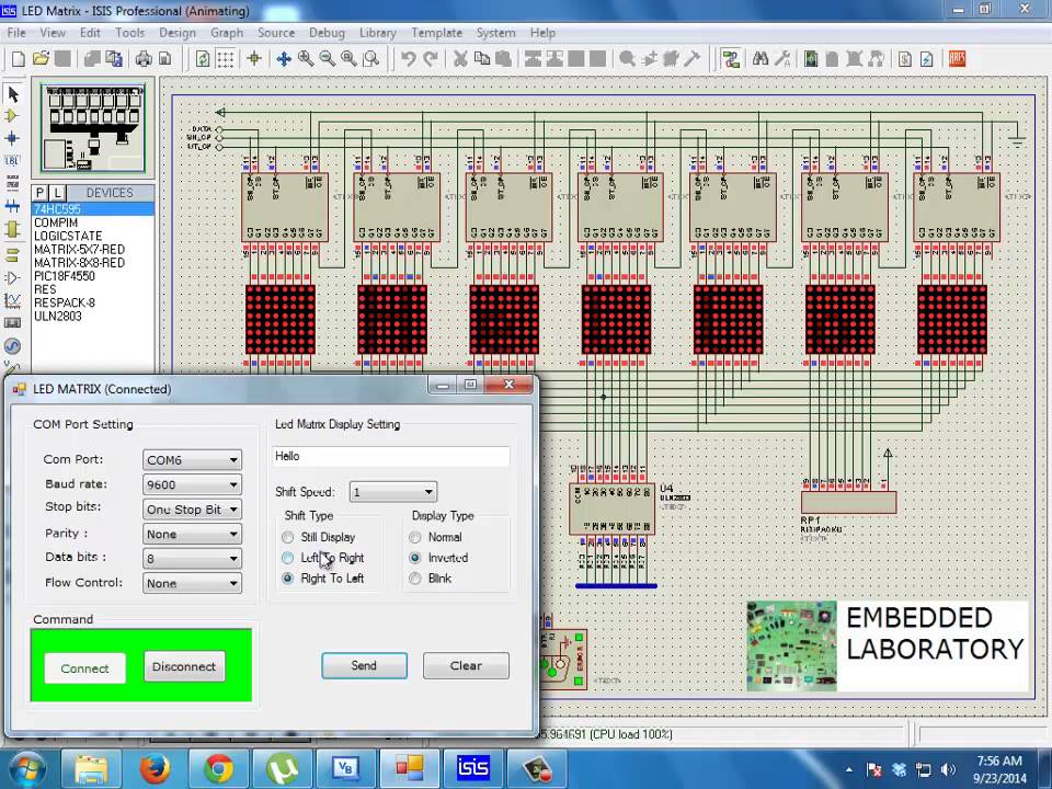 visionsplay software