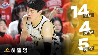 [THE PLAYER] &#39;LG 우승 이끈 반지사냥꾼&#39; 허일영 I 20250517 서울 SK : 창원 LG I 2024-2025 KCC 프로농구