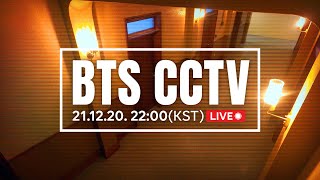 BTS (?????) CCTV LIVE Teaser