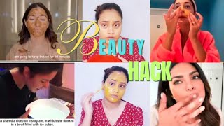 I APPLY THIS VIRAL BEUTY HACK ON MY SKIN & SEE THE MAGIC  celebrities viral beauty hack testing? ??