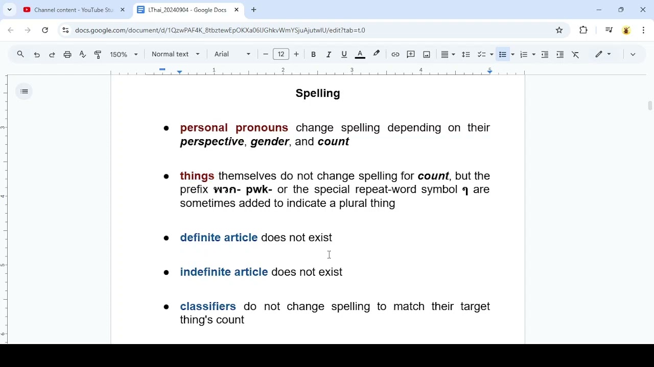 Thai Grammar - Spelling and Word Order