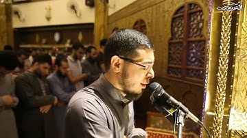 وَنَادَوْا يَا مَالِكُ لِيَقْضِ عَلَيْنَا رَبُّكَ ۖ (الزخرف) تلاوة القارئ أحمد عبد الرازق نصر