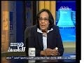 #هنا_العاصمة لميس جابر لدينا الآن