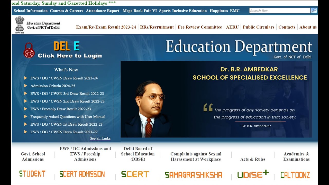 All the information about the website of Directorate of Education www.edudel.nic.in