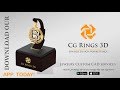 Vidéo: Pendentif avec lettre B - Bijoux 3D CAO