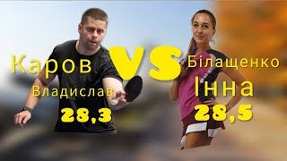 картинка: Боротьба за 3-є місце 21турніру Чернігів2025#tabletennis #sports @yuriivanov2025 