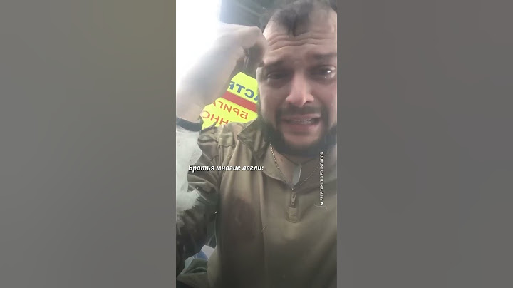 "Выбрались не все, многие легли" #война #фронт #Украина