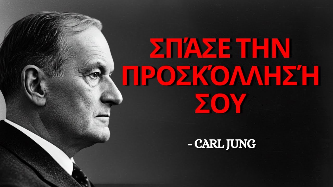 Πονάει το να αφήσεις; 10 κλειδιά για να απελευθερωθείς