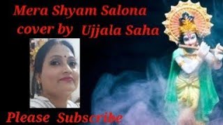 Mera Shyam Salona | Lata Mangeshkar |Sanjog | Jeerendra , Jaya Prada , Vinod Mehra | cover Ujjala Sa