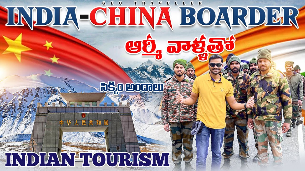 Natula Pass(Sikkim)  మంచు కొండల్లో  అద్భుతమైన ఒక ప్రయాణం