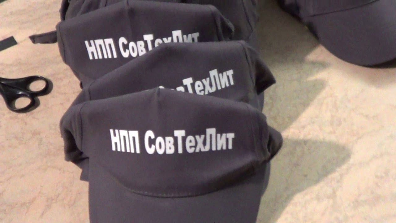 Печать на бейсболках в мастерской трафаретной печати \"Русский Север ...