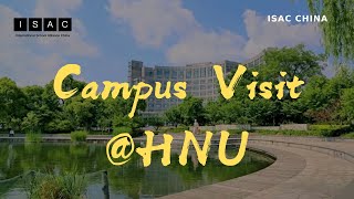 Campus Visit to Hangzhou Normal University Qianjiang College 杭州师范大学钱江学院