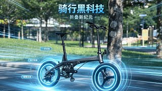 What does the top-spec Lidrop H6 look like? Is the EDS electronic shifting stable? Is the Lidrop ...