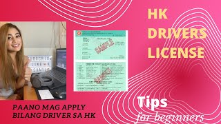 Paano kumuha ng drivers license sa hongkong