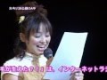 ミニミニミクロに毛が生えた?!公録SP #01 その1