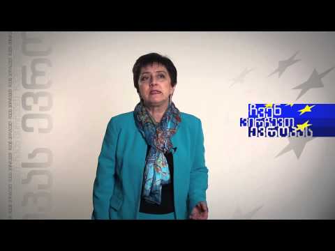 ქეთი ხუციშვილი • ჩვენ ვირჩევთ ევროპას