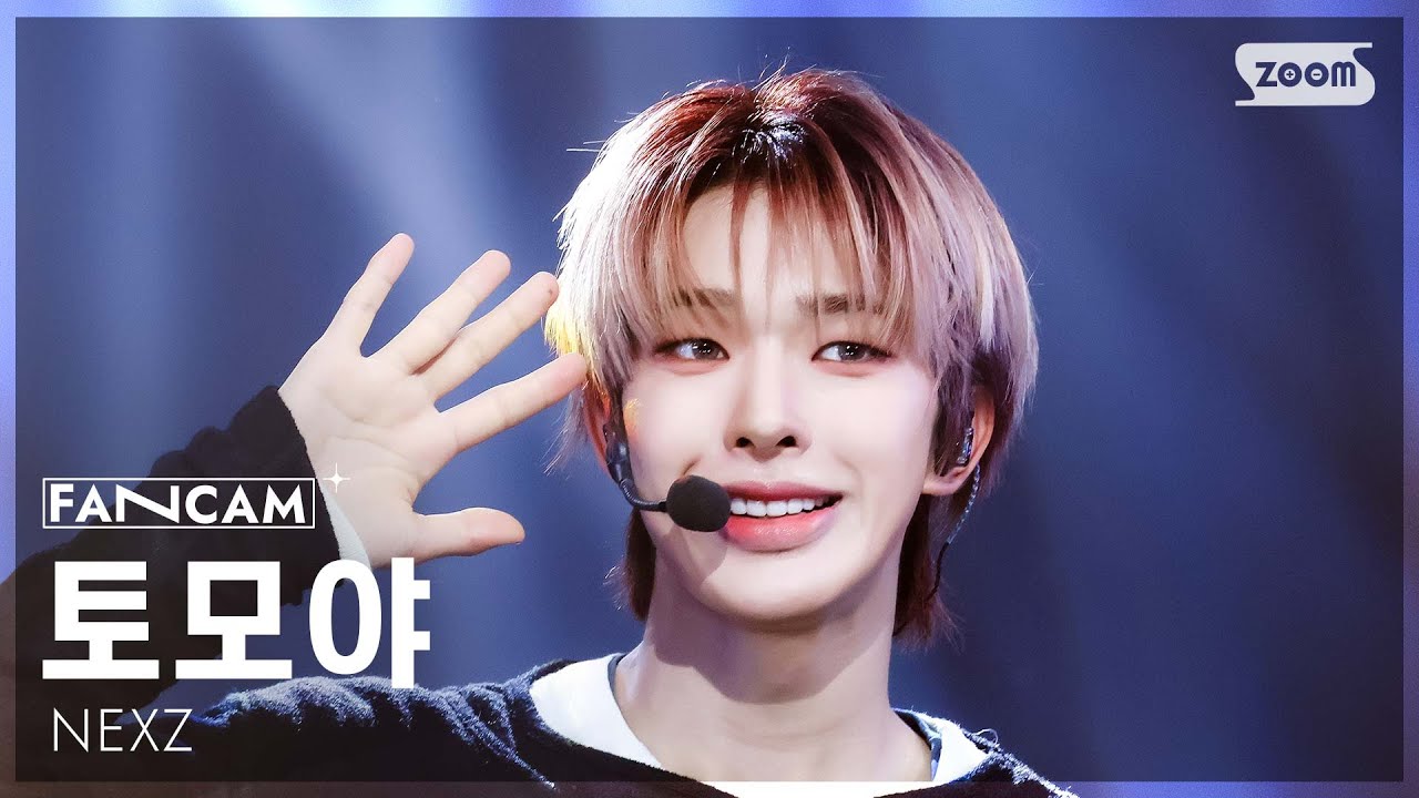 [안방1열 직캠4K] 넥스지 토모야 'I’m Him' (NEXZ TOMOYA FanCam) @SBS Inkigayo 251123