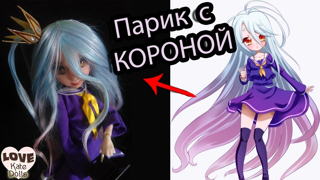 Фара гудфейри ооак