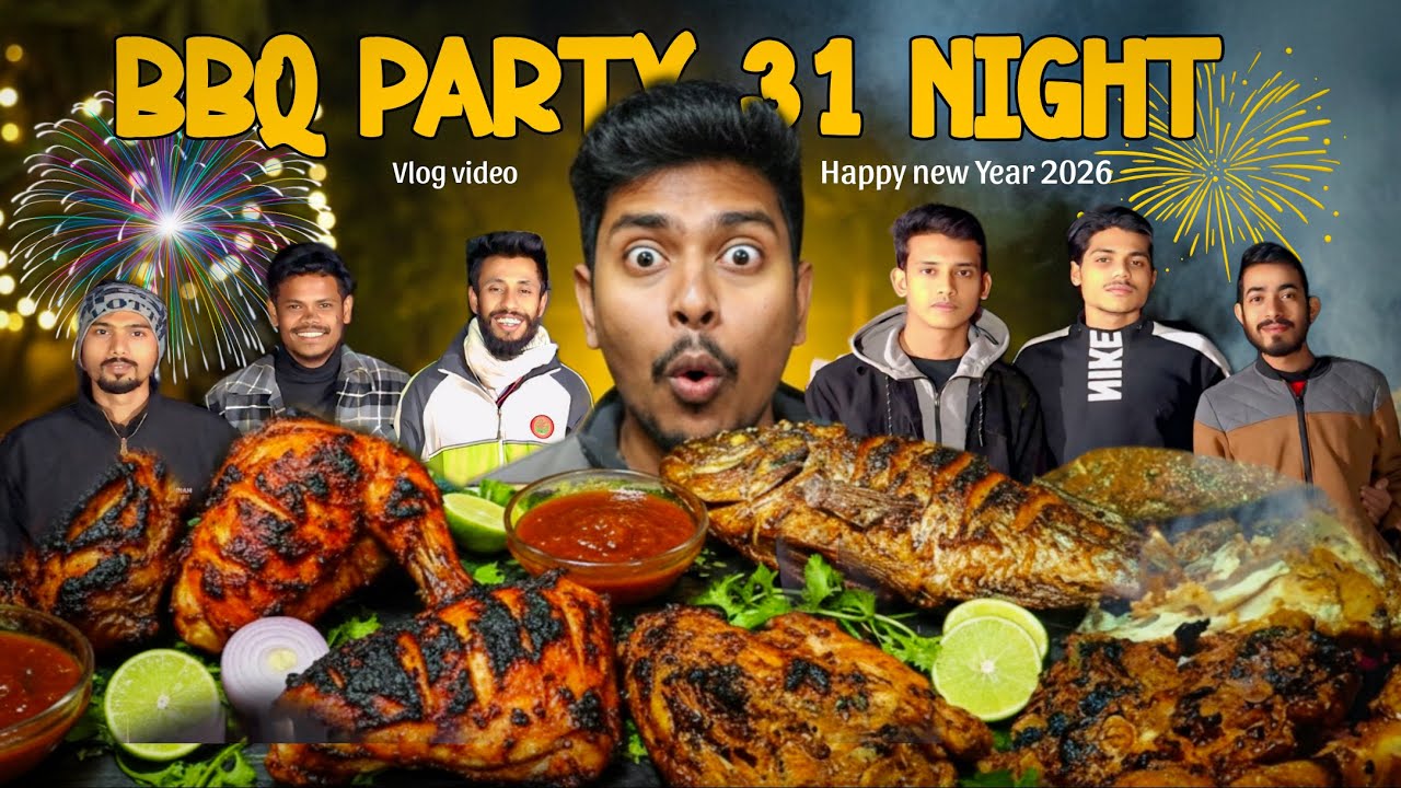 ২০২৬ সালের প্রথম খাবার 💥!😲  বন্ধুদের সাথে স্মরণীয় BBQ পার্টি | Happy New Year 2026