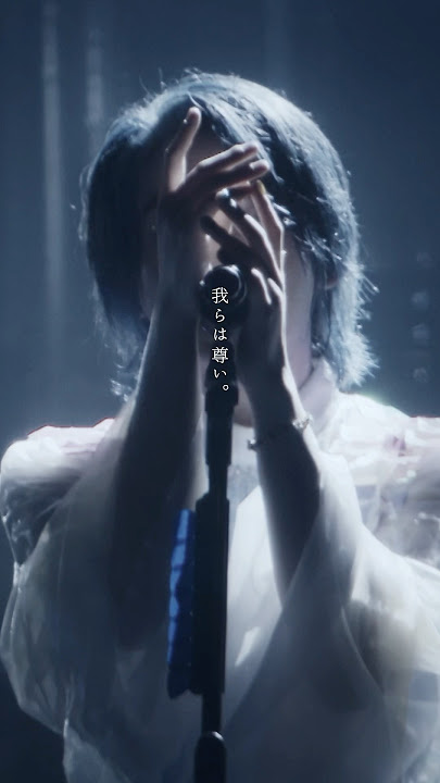 🏛️ #Soranji from DOME LIVE 2023 'Atlantis' 🔱 #MrsGREENAPPLE #DOMELIVE_Atlantis