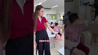 Virtual Class Tours - Lower Elementary (Part 2)