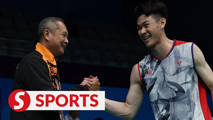 Badminton: Lee Zii Jia, Chen Tang Jie-Toh Ee Wei reach Asian Games quarter-finals - DayDayNews