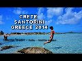 Santorini  crete  greece 2014  momtasujaan