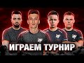 VIRTUS.PRO 🖤 ИГРАЕМ ПРОТИВ ТИР1 КОМАНД| PUBG MOBILE