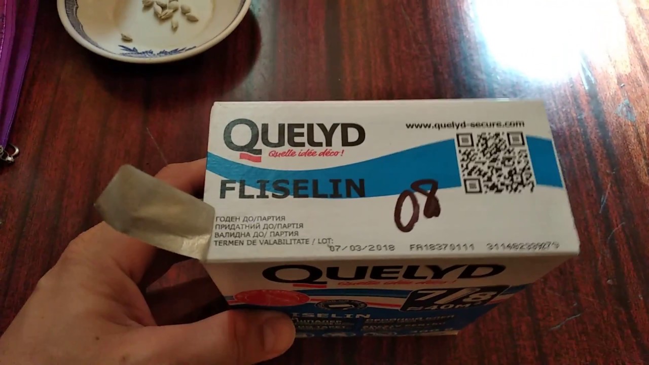 Клей quelyd смотреть всем