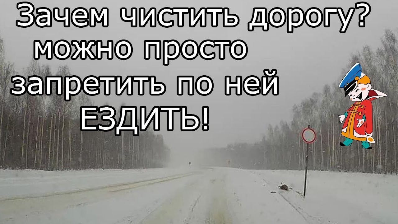 Кпп саров карта