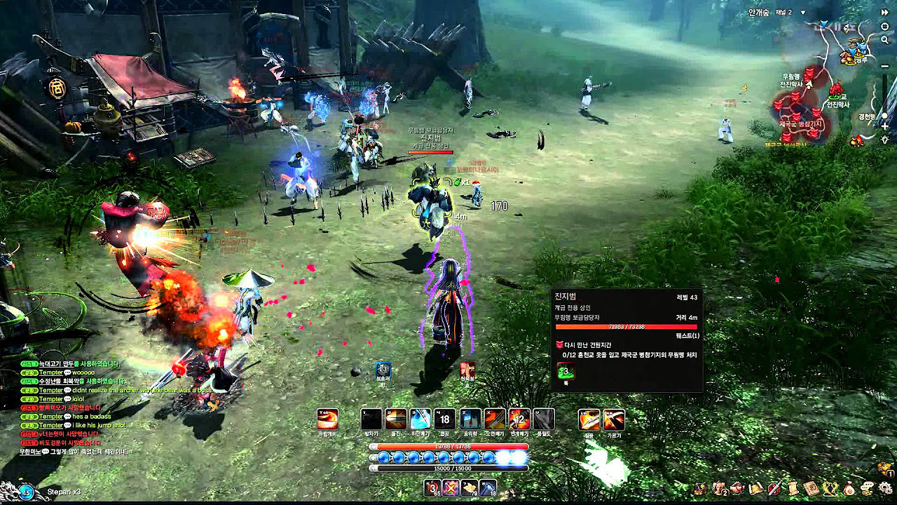 naryu labyrinth  New Update  Blade \u0026 Soul Online World Faction PvP Grab of Death