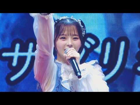 [한글자막] 230113 =LOVE(이코러브) - 청춘"서브리미널"(青春"サブリミナル")