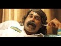 Malayalam Comedy | Suraj Venjaramoodu Super Hit Malayalam Comedy Scene | Best Comedy | Latest Comedy