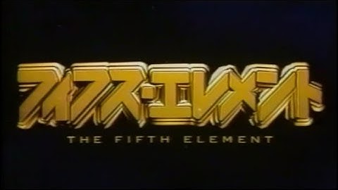 映画「フィフス・エレメント」 (1997)日本版劇場公開予告編   The Fifth Element Japanese Theatrical Trailer