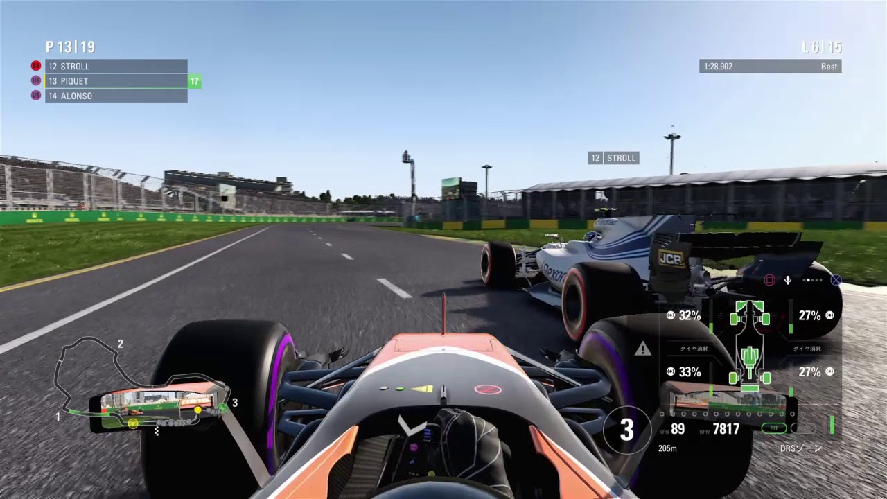 F1 2017 キャリア オーストラリア Cross Line