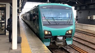 【4K】奥羽本線 HB-E300系橅(ぶな)編成 快速リゾートしらかみ4号秋田行き 弘前駅到着