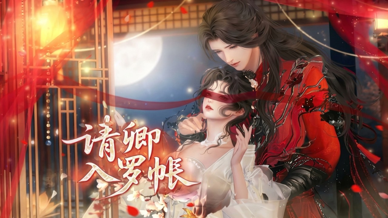 十年娇养换背叛，她转身敲开太子门！