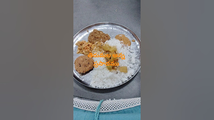 #Tirumala Annadanam Thursday spl🙏😋#food#shortvideo#teluguvlogs#tirumala#tirupati#laddu#annadanam#...
