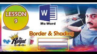 Borders and Shading || Microsoft Word 2019 Latest Lesson  - 9 for Beginners updated 2021