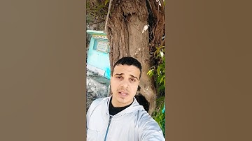 إن الله وملائكته يصلون على النبى || القارئ أحمد بن عبد العزيز .