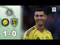 Latte Verhindert Ronaldo Traumtor Al Nassr Gewinnt Trotz Chancenwucher Al Nassr Al Taawoun 