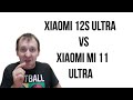 Xiaomi 12S Ultra vs Xiaomi Mi 11 Ultra