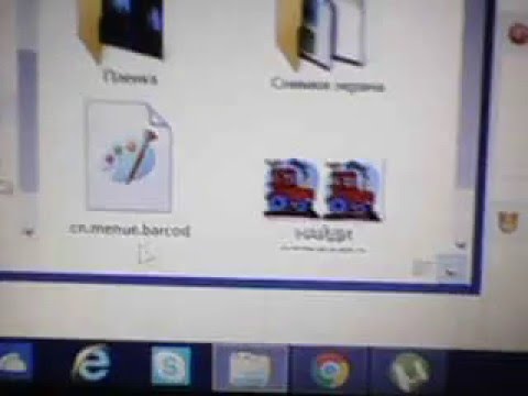 Как Сделать Скриншот на Windows 8